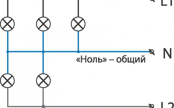 схема параллельного соединения