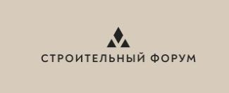 Строительный форум Житомира
